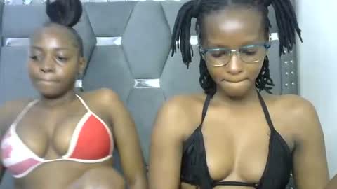 cutie online show from 02.06.26