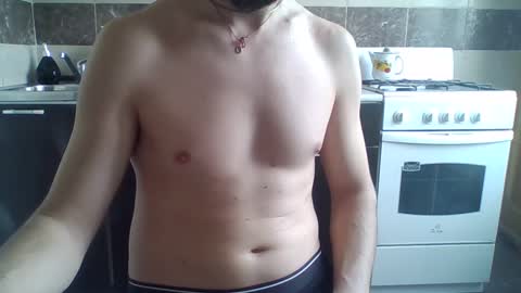 Snapshot of slowsportnaked chatting on 03.12.25 slowsportnaked online show from 03.12.25