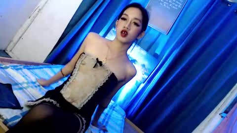 just call me aryana online show from 01.12.25