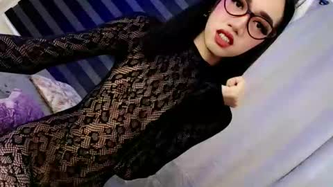 just call me aryana online show from 04.17.26