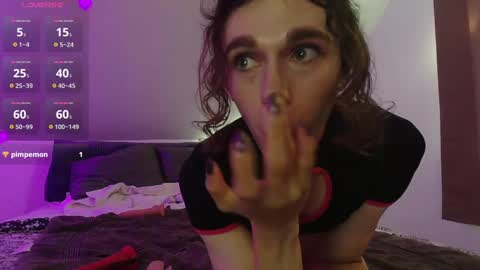 Natsu online show from 09.17.25