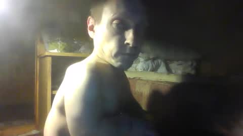 Snapshot of smalldream666 chatting on 11.02.25 PIST PIST online show from 11.02.25