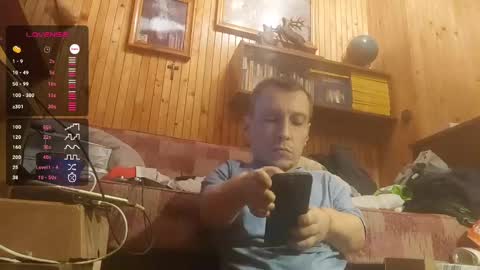 Snapshot of smallwithbig666 chatting on 12.03.24 PIST PIST online show from 12.03.24