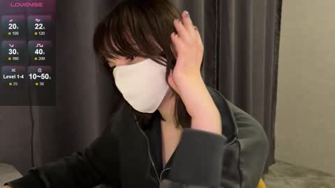 Snapshot of smartcoolgirl chatting on 09.12.25 Jess online show from 09.12.25