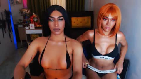 smasherqueen online show from 11.28.25