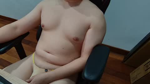 smoothasianm online show from 07.20.26