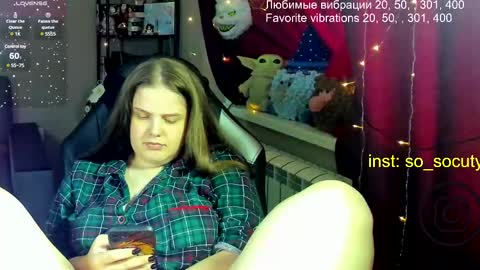 so cute777 online show from 02.28.25