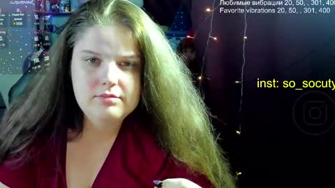 so cute777 online show from 03.09.25