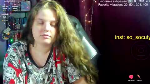 so cute777 online show from 03.12.25