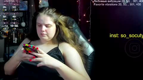 so cute777 online show from 03.12.25