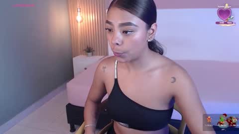 soffiadams2 online show from 11.25.25