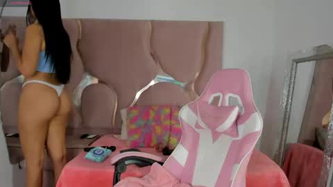 SOFIA online show from 04.12.26