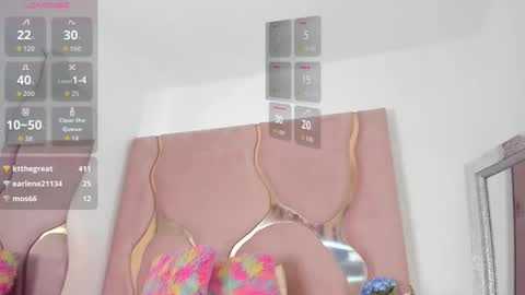 SOFIA online show from 04.16.26