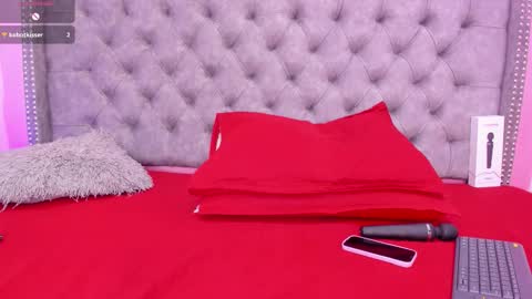 SOFIA online show from 02.27.26