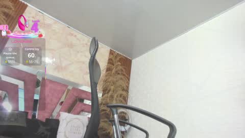 sofia gutierrez   online show from 03.01.25