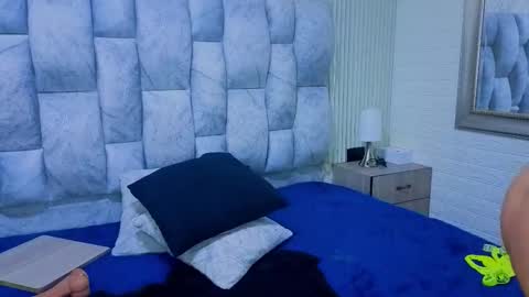 sofia gutierrez   online show from 11.08.25