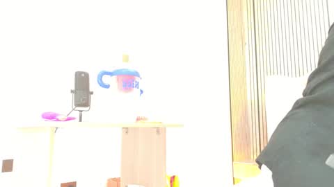 Sofia online show from 03.17.26