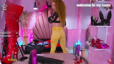 Sofia online show from 01.06.25