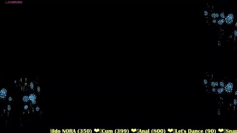 SOFIA online show from 12.15.25