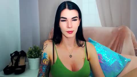 sofiiadream online show from 01.07.26