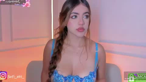 Sofia online show from 07.20.26