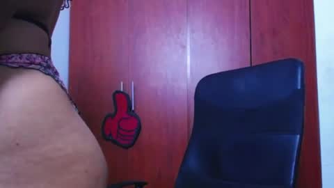 Camila M online show from 11.28.25