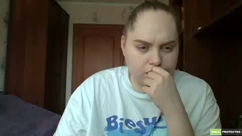 Snapshot of softhypnose chatting on 05.21.26 softhypnose online show from 05.21.26