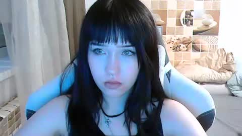 Snapshot of softieva chatting on 07.16.26 Eva online show from 07.16.26