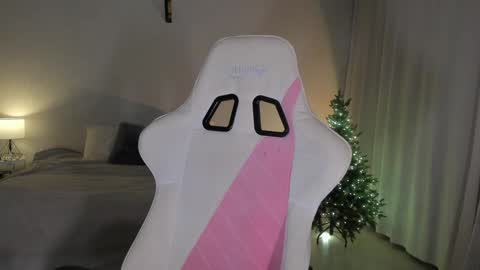 sonia_moon_ online show from 01.07.25