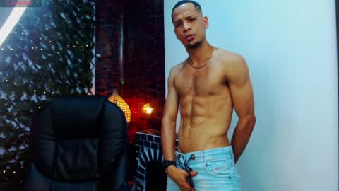 SONIC online show from 01.30.25