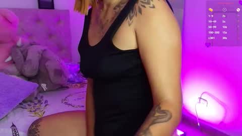 sofi online show from 02.11.26