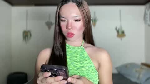 SOPHIA online show from 02.23.25