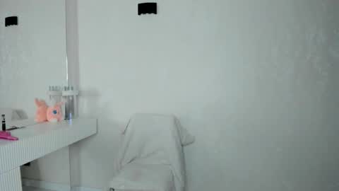 QUEEN OF SQUIRT online show from 11.29.25