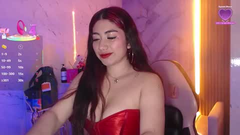 Sophia online show from 12.15.25