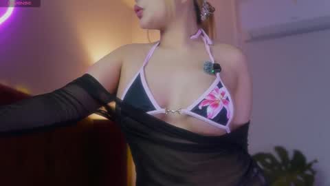 Sophia online show from 02.18.26