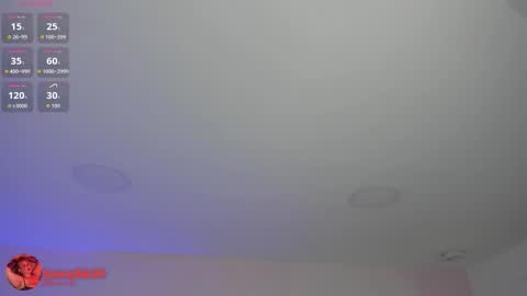 Snapshot of sophiarossee chatting on 11.12.25 Sofi online show from 11.12.25