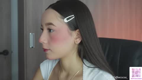 Sophie or Sof online show from 09.24.25