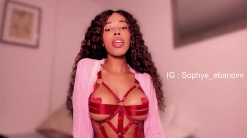 SEE U HERE OF  online show from 02.15.26