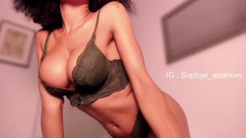 SEE U HERE OF  online show from 02.21.26