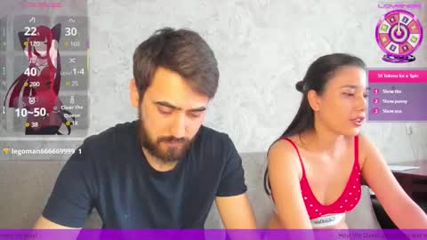 sophywhisper online show from 03.17.26