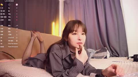 Snapshot of sorayumexxx chatting on 12.19.25 Sora online show from 12.19.25