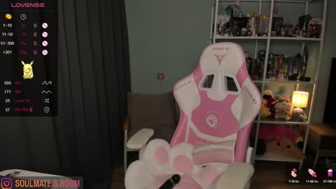 soulmate__ online show from 09.15.25