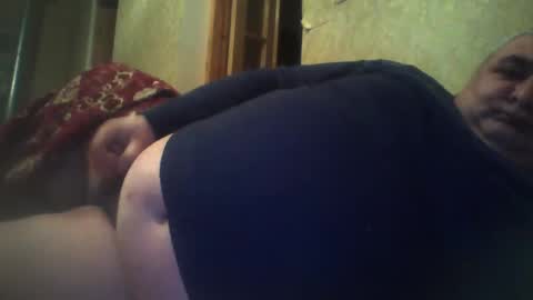 SOUTHBOY online show from 01.12.25