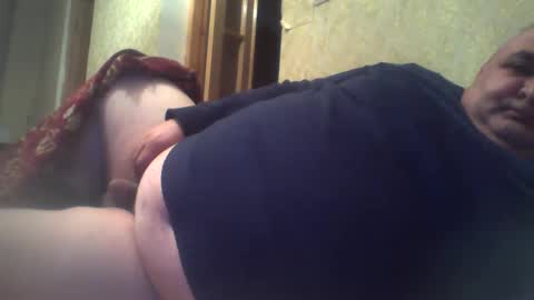 SOUTHBOY online show from 01.27.25