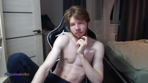 Mike online show from 12.12.24