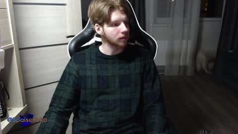 Mike online show from 12.26.24