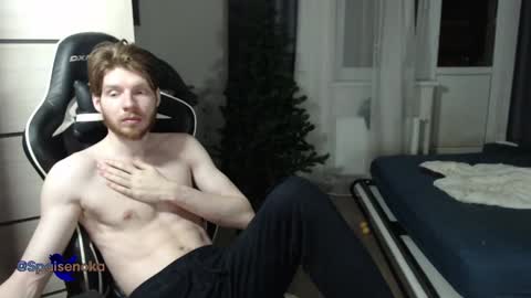 Mike online show from 01.01.25