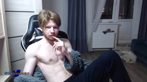 Mike online show from 02.02.25