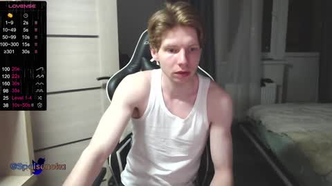 Mike online show from 03.08.25