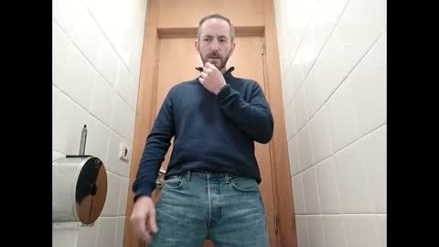 Manu  online show from 12.23.25